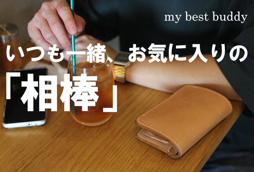 ���Ĥ������������Ρ�������