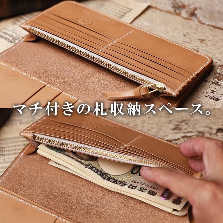 メンズ財布 長財布 本革 ラウンドファスナー ヌメ革 手縫い ロングウォレット ラウンドファスナー 長財布 ロングウォレット 栃木レザー ヌメ革