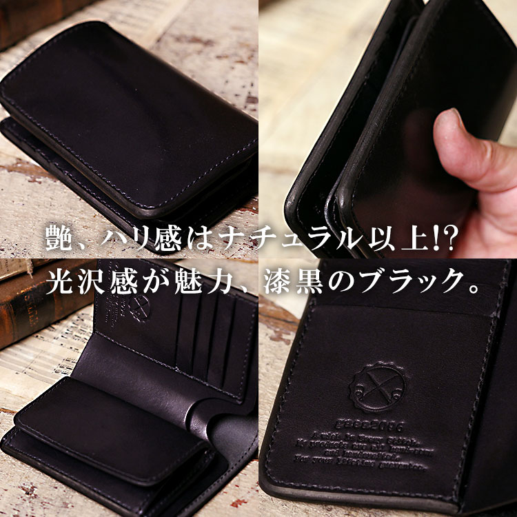 ヌメ革 二つ折り 財布 メンズ ミドルウォレット 栃木レザー 手縫い