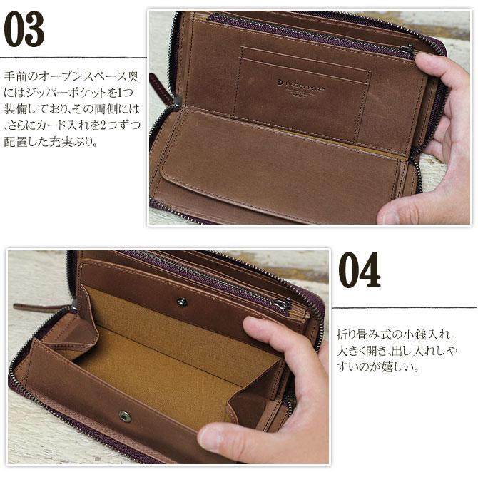 クロムエクセル革 ラウンドジッパー長財布 メンズ バギーポート BAGGY PORT zys 030 HORWEEN社製-ガイア2096