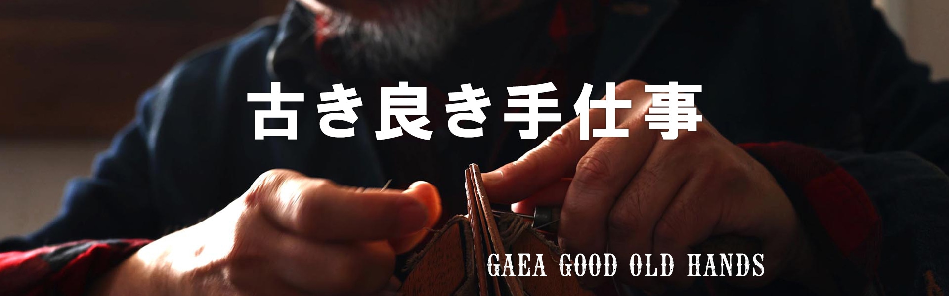 �Ť��ɤ���Ż�