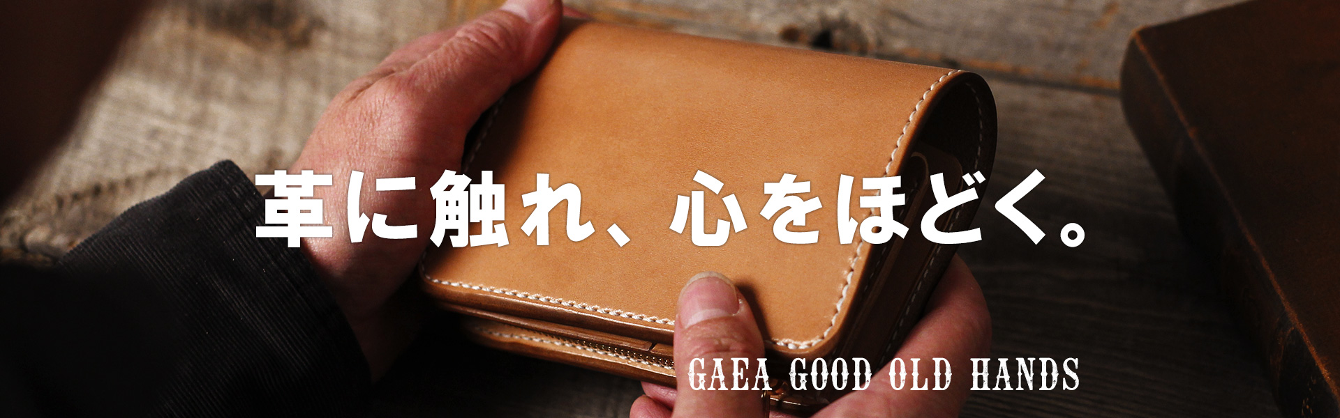 �ʤ��դ��礤���ۤ���ɤ�