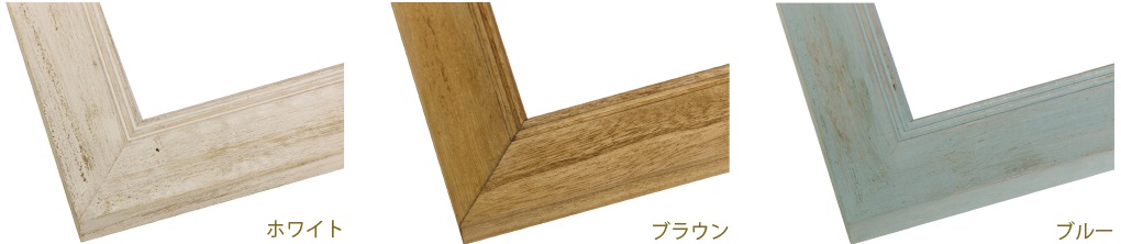 アンティークフレーム平型40