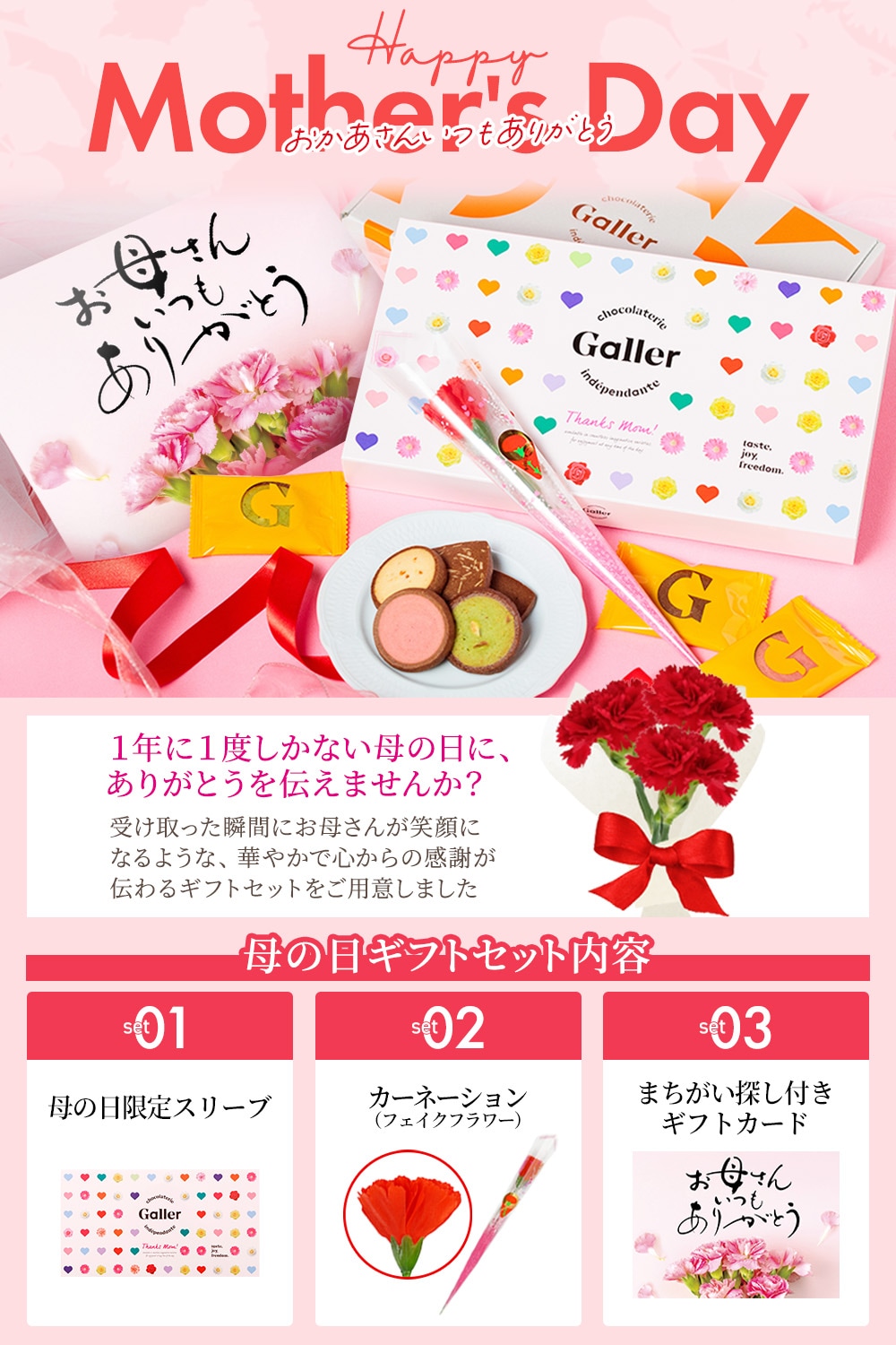 �쥯�å���