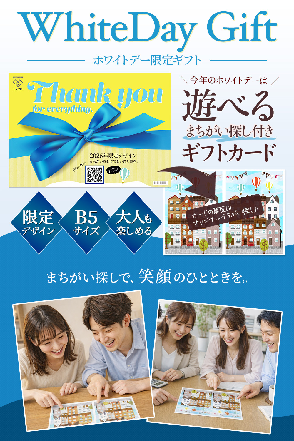 ナノバー 10個入 ミルク＆ダークプラリネ ベルギー王室御用達