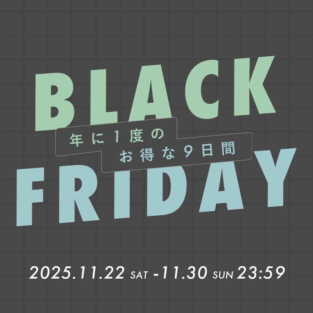 BLACK FRIDAY