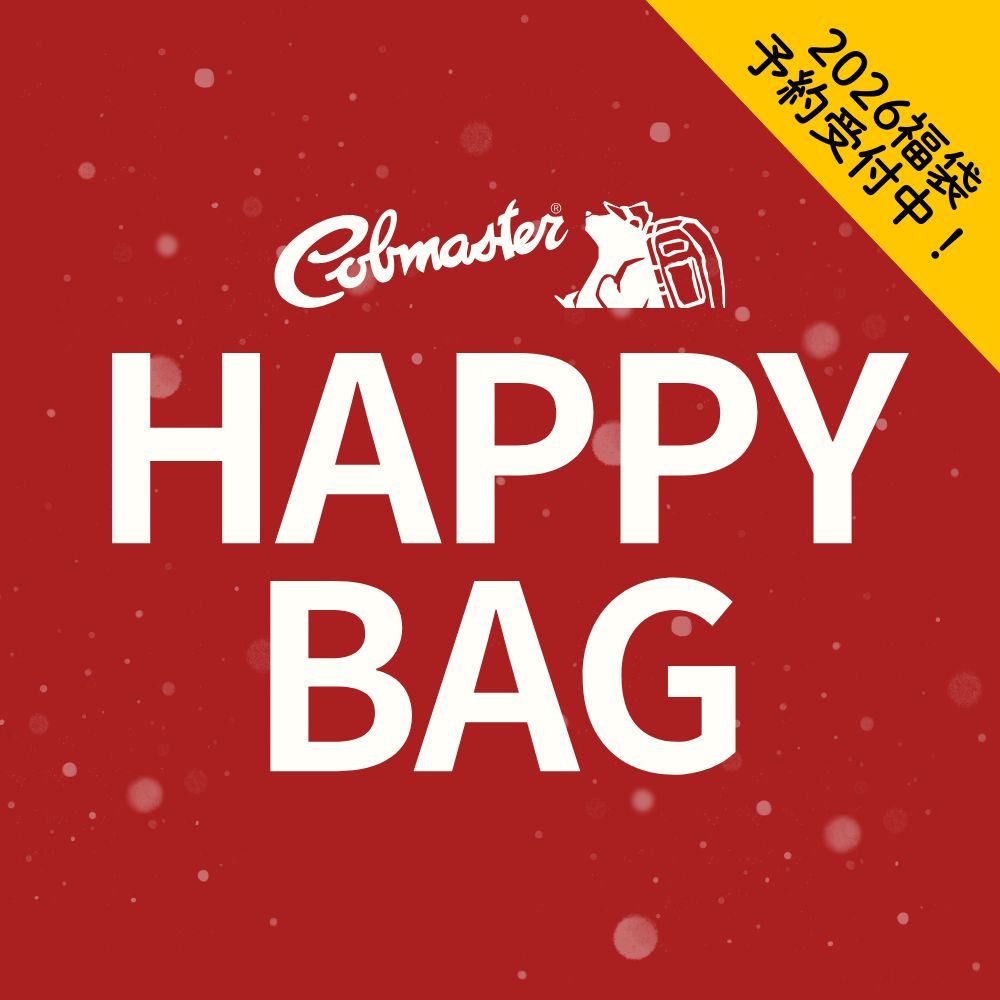 2026福袋予約受付等！