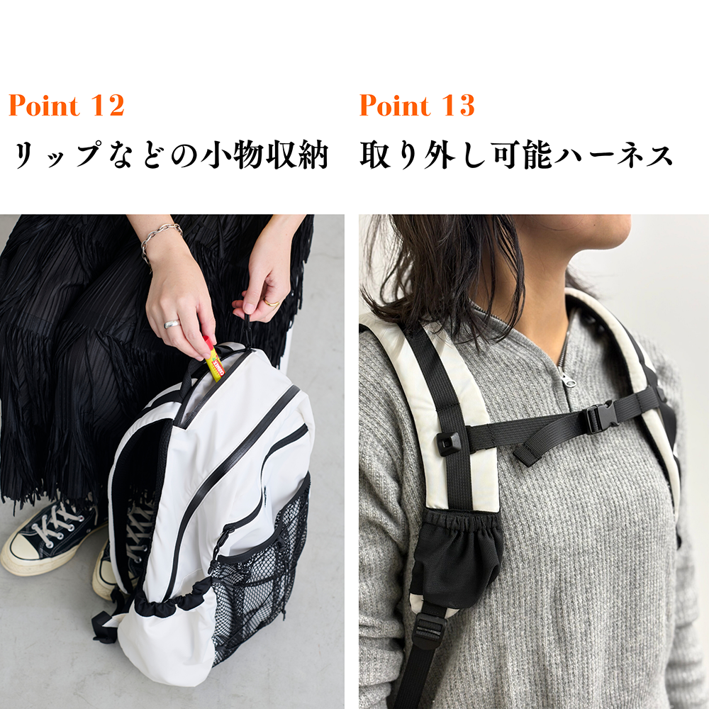 JUGLANS | 奇跡のトリプルコラボ COBMASTERxあやじまxvoicy