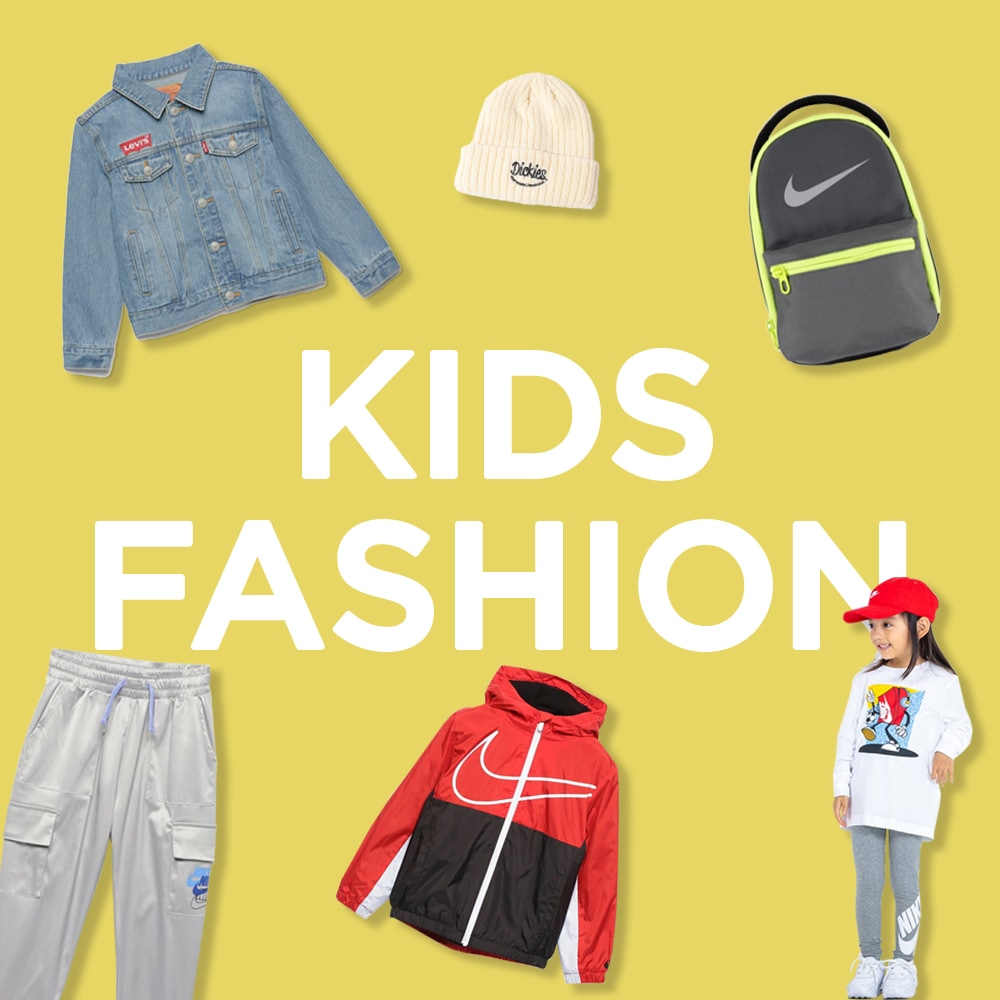 KIDS FASHION