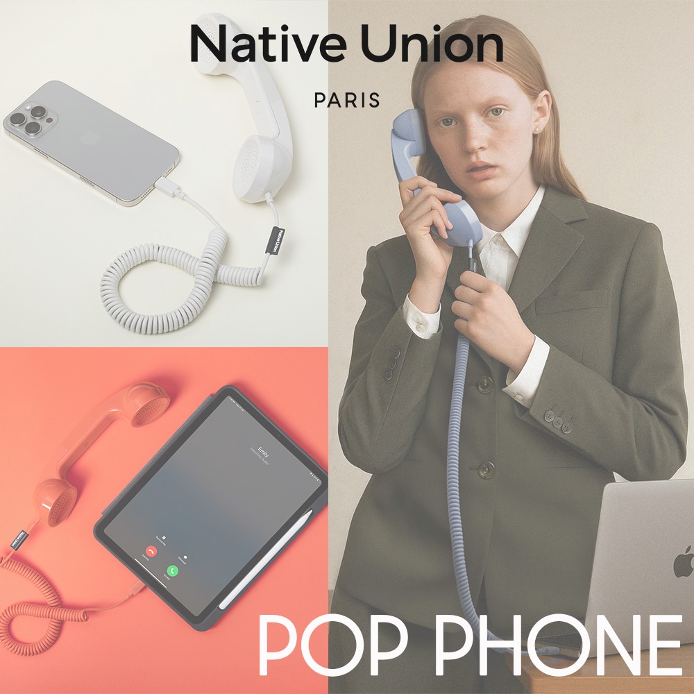 Native Union 15周年