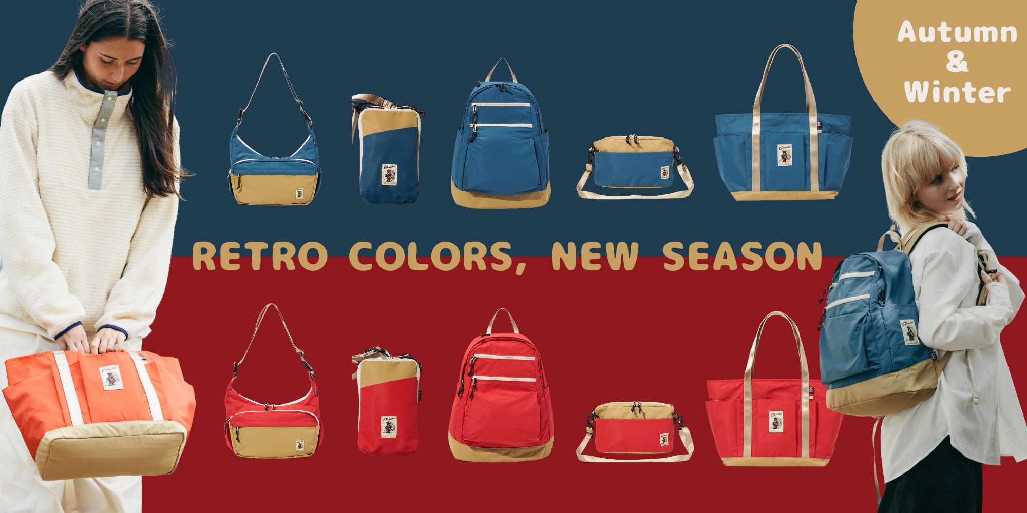 RETRO COLORS NEW SEASON