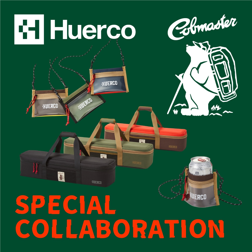 Huerco COLLABORATION！