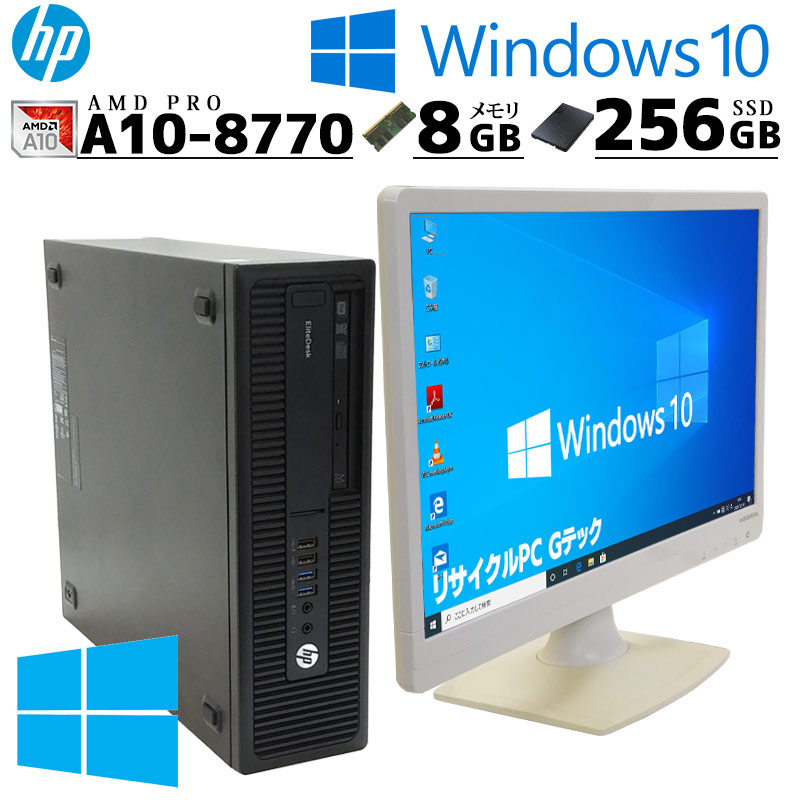 格安SALEスタート】 デスクトップパソコン デスクトップPC Microsoft Office2019搭載 Win10 Pro 64Bit HP  T520 AMD-Gシリーズ メモリ4GB SSD128GB WIFI Bluetooth ミニパソコン