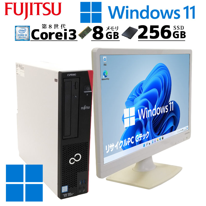 ノートパソコン 中古 富士通 LIFEBOOK E734 H Celeron Dual-Core 4GBメモリ 13.3インチワイド Win - 2