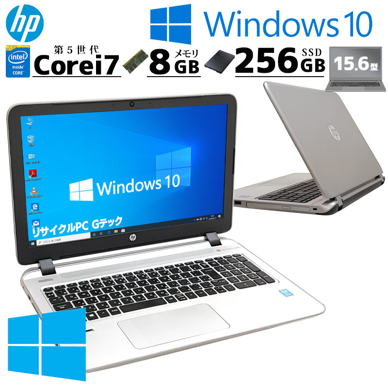 GeForce 840M 中古ノートパソコン HP ENVY-15-k224TX Windows10 Core