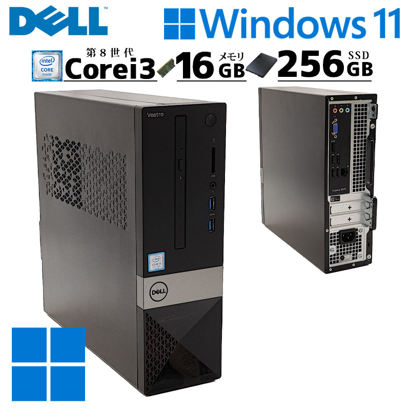 中古デスクトップ DELL Vostro 3470 Windows11 Home Core i3 8100 メモリ 16GB SSD 256GB  DVDマルチ 無線LAN Wi-Fi 本体 / 3ヶ月保証 中古デスクトップパソコン (5845) | すべての商品 | 中古パソコン専門店  リサイクルPC Gテック