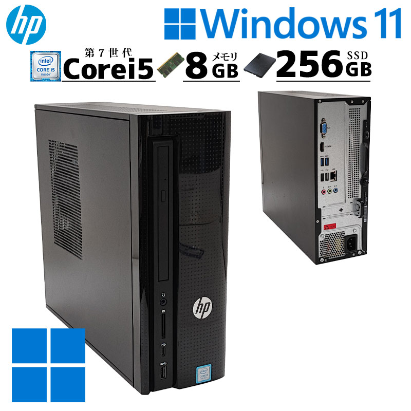 HP Slimline 270 i5 7400 デスクトップPC 中古デスクトップ Microsoft Office付き HP Slimline 270 Windows11