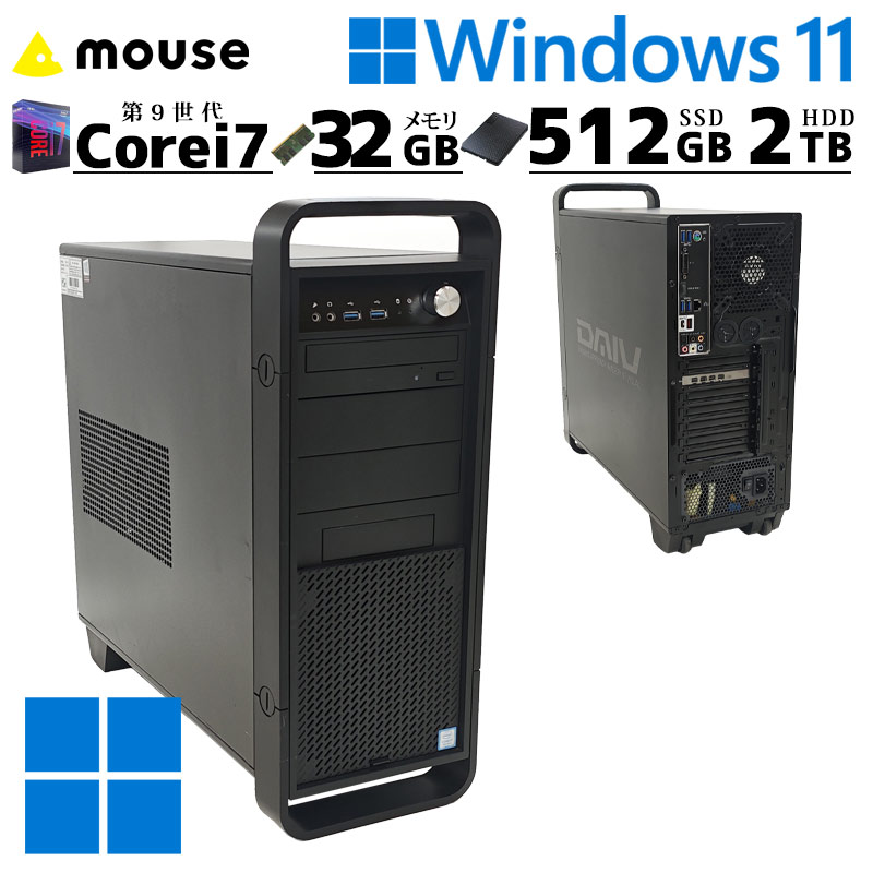 クリエイターPC 中古デスクトップ Mouse Computer DAIV-DQZ530E1-SH2 