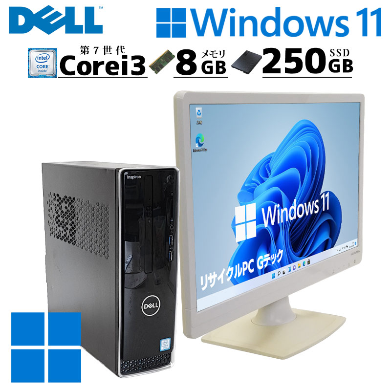 Windowsデスクトップ Dell Inspiron 3268 i7/8GB/SSD256GB/Win11 Amazon.co.jp: Dell デスクトップパソコン Inspiron 3268 Core
