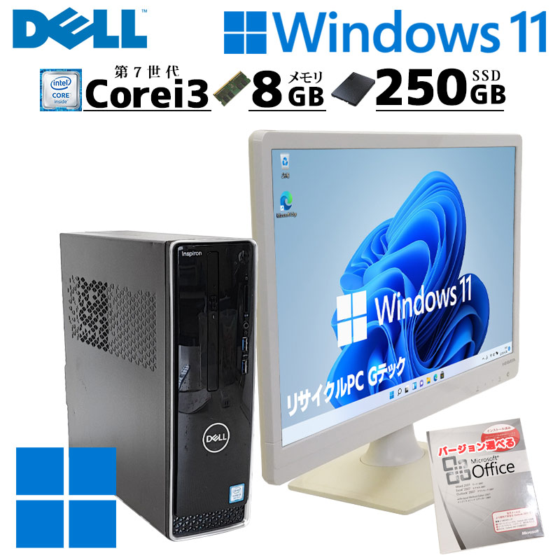 Wi-Fi内蔵 中古デスクトップ DELL InsPiron 3268 Windows11 Home