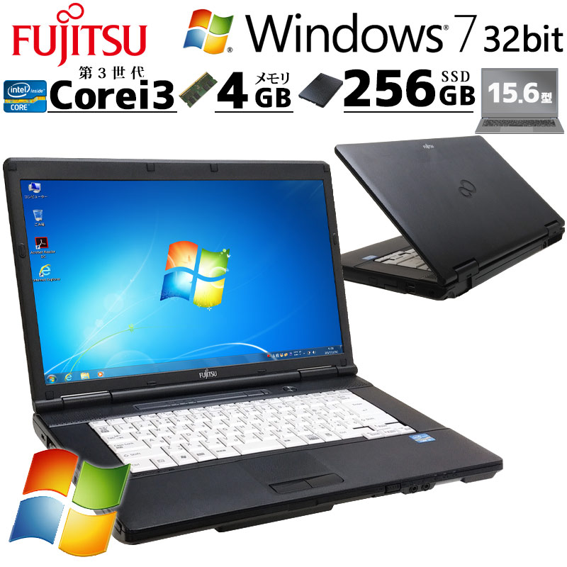 ノートパソコン core i3 windows11 オフィス付き A572F ノートパソコン core i3 windows11 オフィス付き A572F Amazon