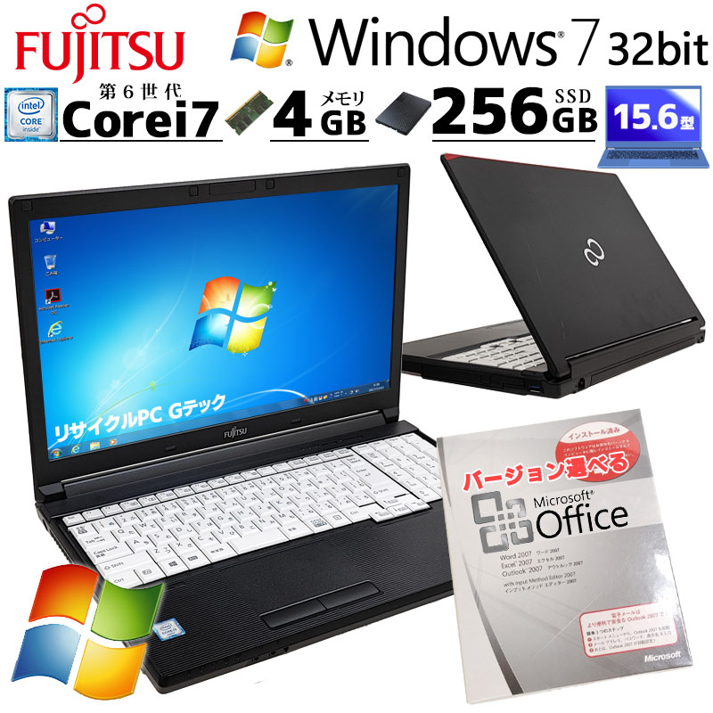 富士通Lifebook/i7-1165G7/16G/750g超軽量ノートパソコン 富士通Lifebook/i7-1165G7/16G/750g超軽量ノートパソコン 富士通