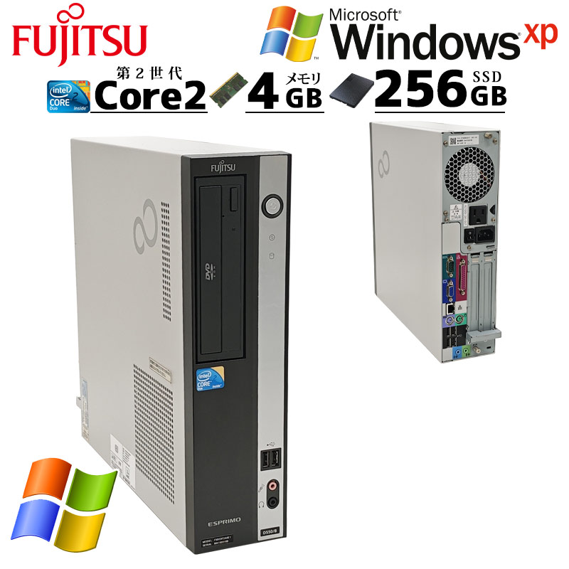 m*5様 Windows XP Esprimo DH50/EN i5 おまけ S m*5様 Windows XP Esprimo DH50/EN i5 おまけ S $_12.JPG?set_id=