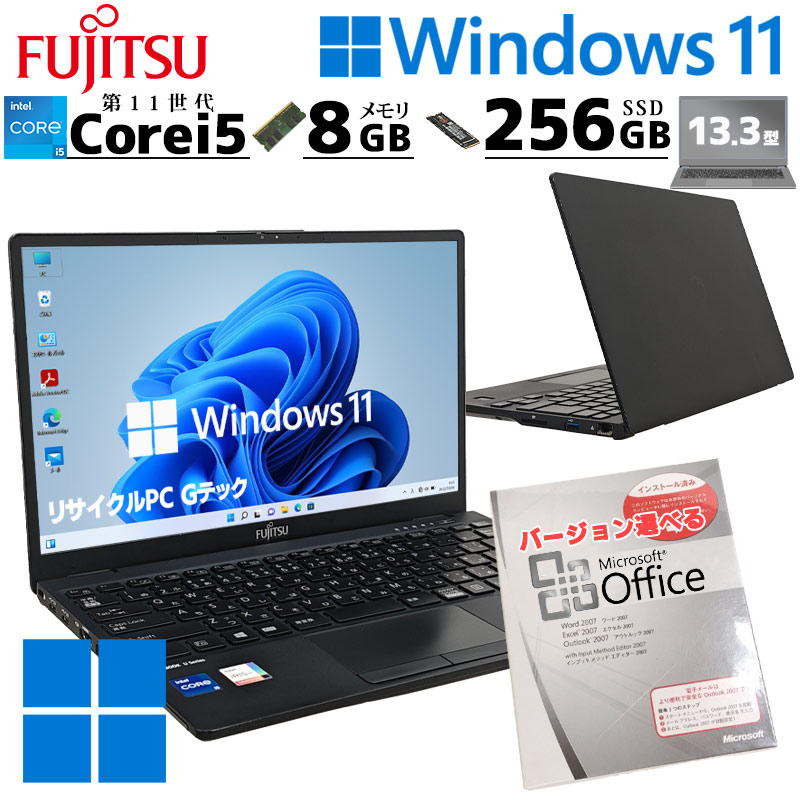 保証付 新品SSD WiFi有 15.5型 ノートパソコン SONY SVF15217CJW 中古良品 Pentium 8GB DVD 無線 Bluetooth カメラ Windows11 Office 1円～ 保証付 新品SSD WiFi有 15.5型 ノートパソコン SONY SVF15217CJW
