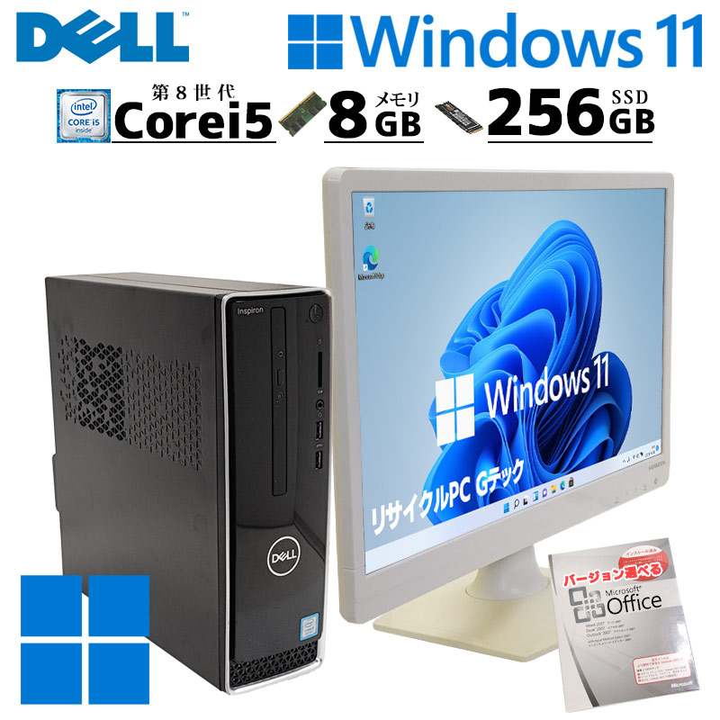 中古デスクトップ DELL Inspiron 3470 Windows11 Home Core i5 8400