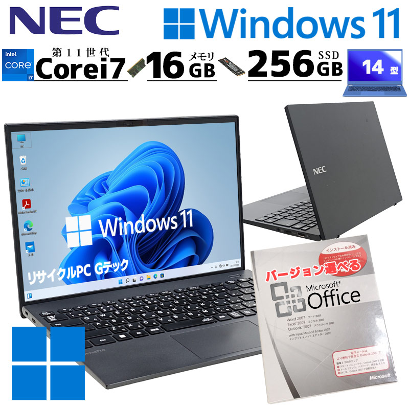 NEC VersaPro Windows 11 Pro ノートPC Amazon.co.jp: 【整備済み品】 NEC VersaPro / 15.6インチ ノートPC