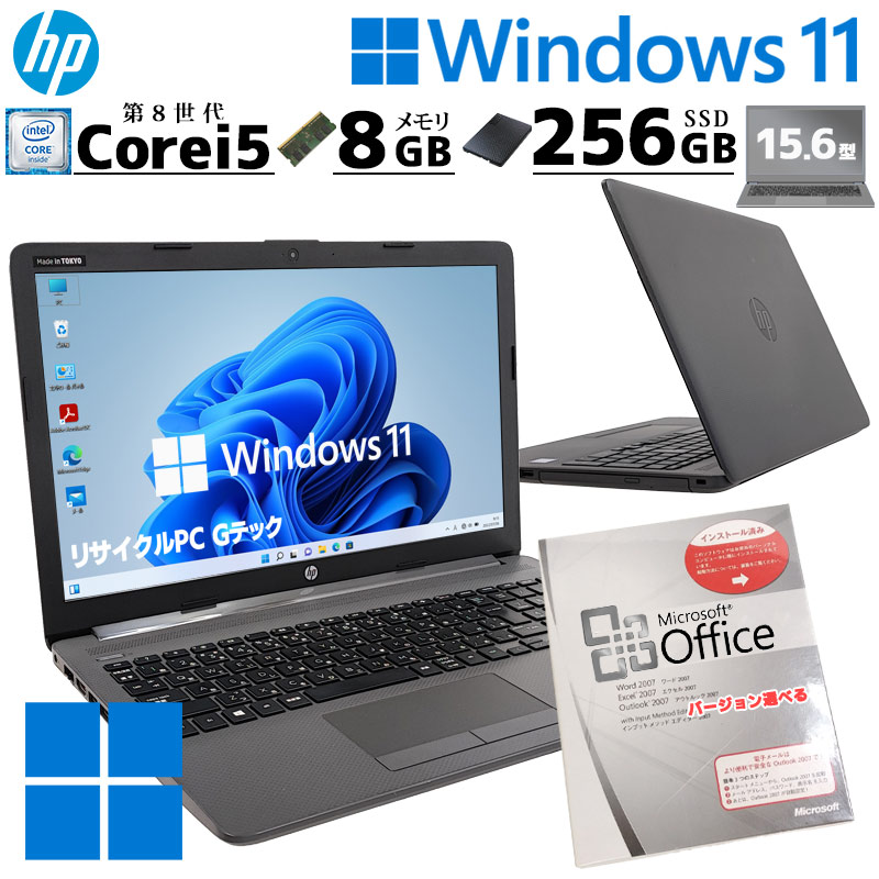 HP 15インチノートPC Windows11インストール品 バッテリー新品取付け品
