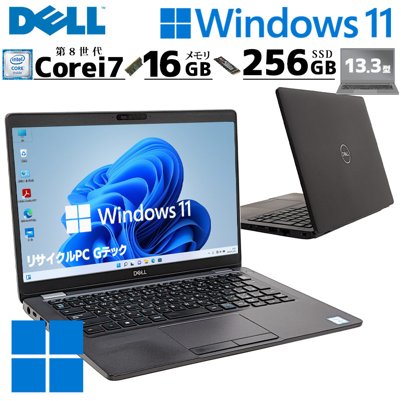 Dell 高性能 ノートパソコン 11世代 16GB SSD512GB 710 💻 DELL第11