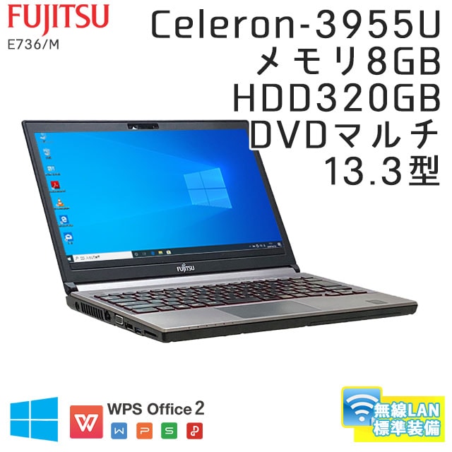 美品ノートPC 富士通 E736/P Cel SSD 8G 無線 Win11 | www.mxfactory.fr