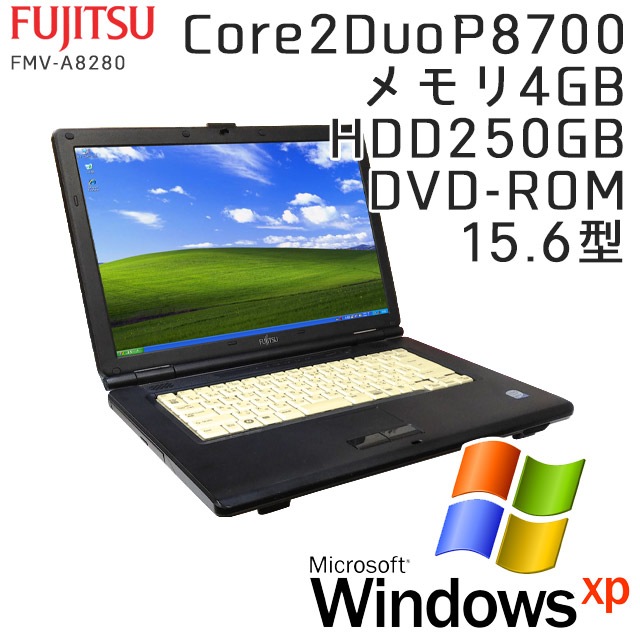 中古ノートパソコン Microsoft Office搭載 富士通 Fmv A80 Windowsxp Cpre2d 2 53ghz メモリ4gb Hdd250gb Dvdrom 15 6型 Hf92xof 3ヵ月保証 中古ノートパソコン 中古パソコン すべての商品 中古パソコン専門店 リサイクルpc Gテック