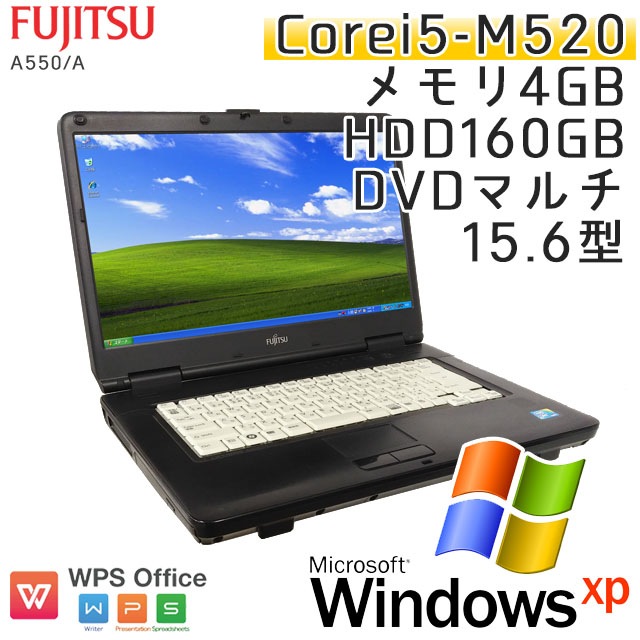 富士通 Windows10 Office付 中古 ノートパソコン A550 A - rehda.com