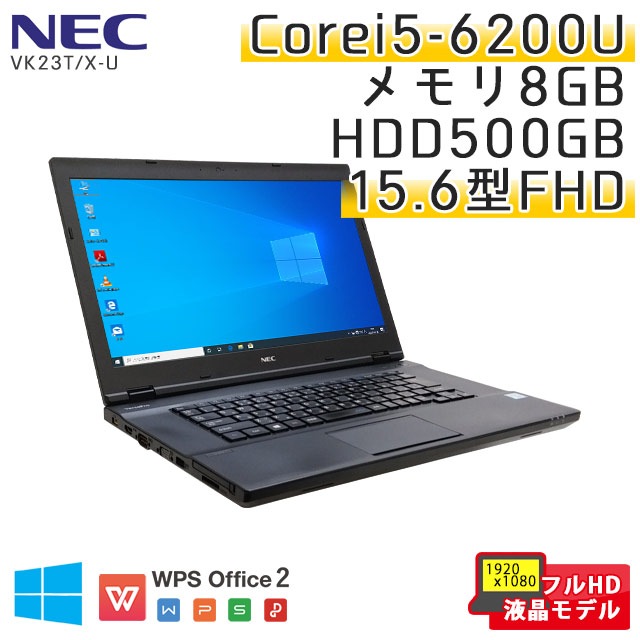 中古ノートパソコン NEC VersaPro VK23T/X-U Windows10Pro Corei5-2.3 ...