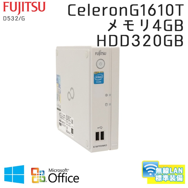 450】富士通 ミニ PC ESPRIMO B532/G Corei3 SSD