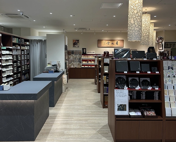 鵞毛堂 浦和店