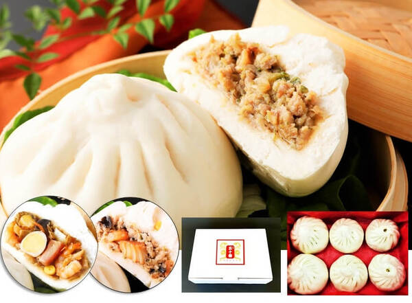 �ͤ��碌�����ޤ��ڤ���