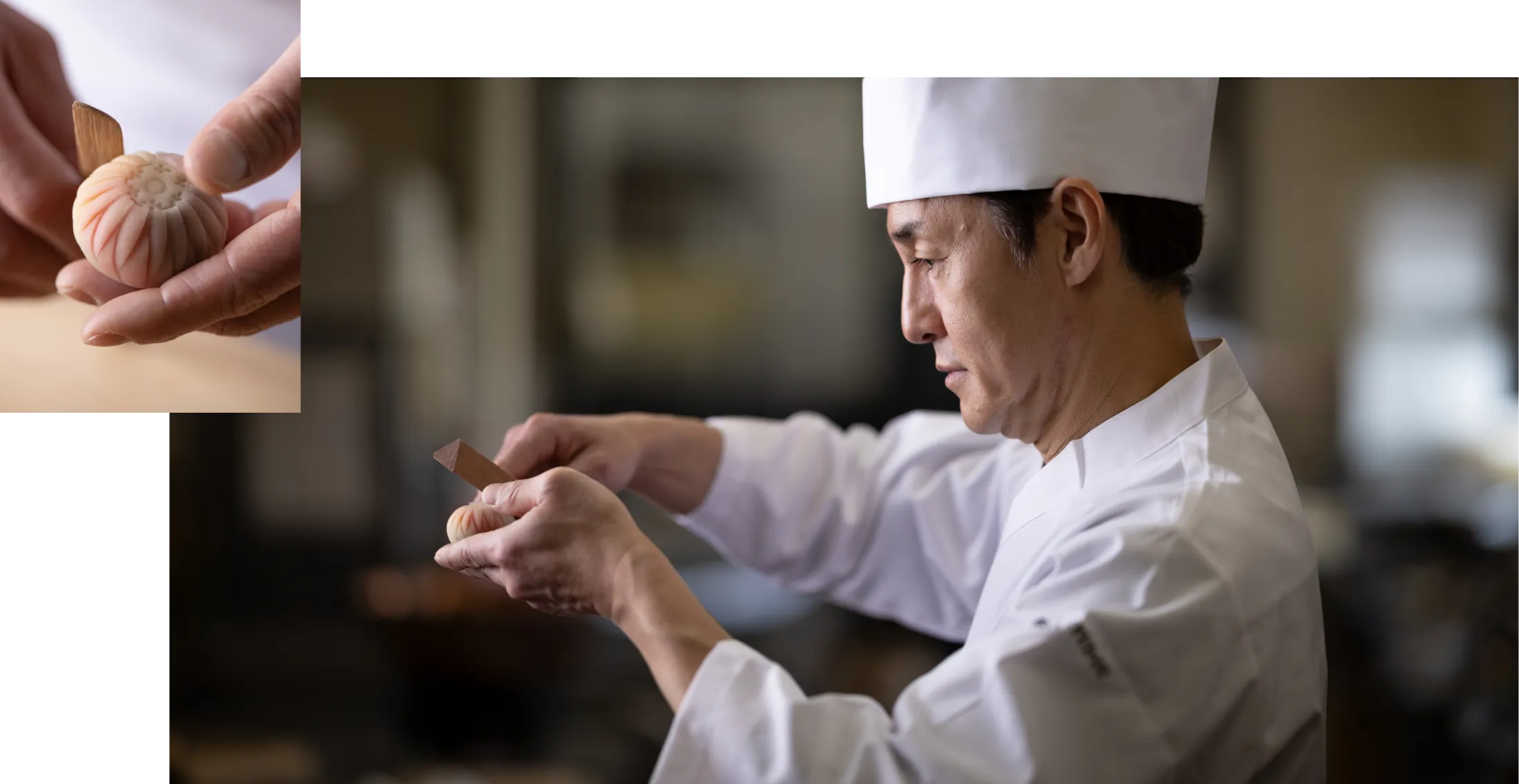 職人