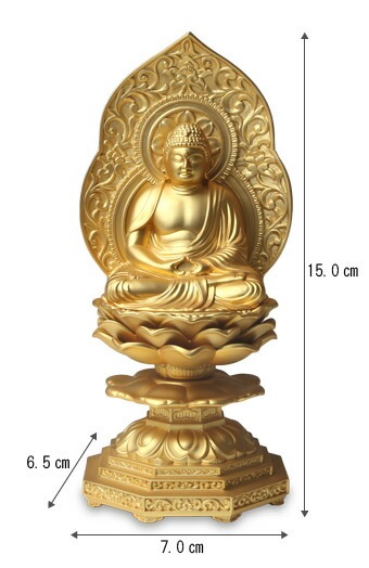 仏像】 釈迦如来座像 15.0cm （純金メッキ） | 仏具,仏像(金属製