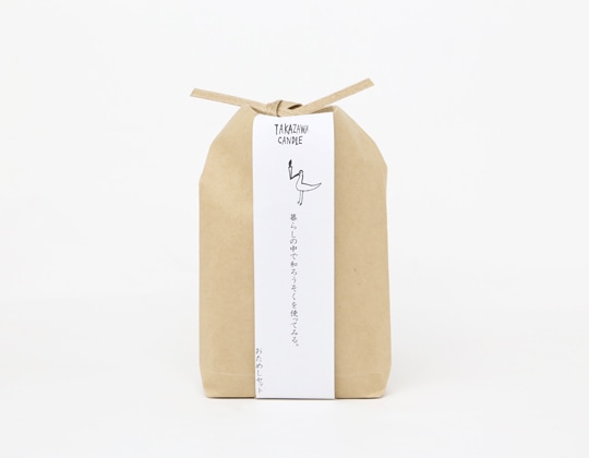 のと里山のあかり おためしセット