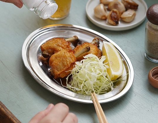 小判皿 平渕 8インチ