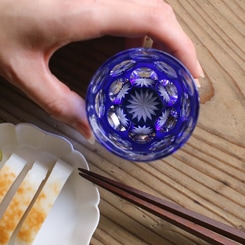 山田硝子 ぐい呑み 水玉万華鏡 青藍