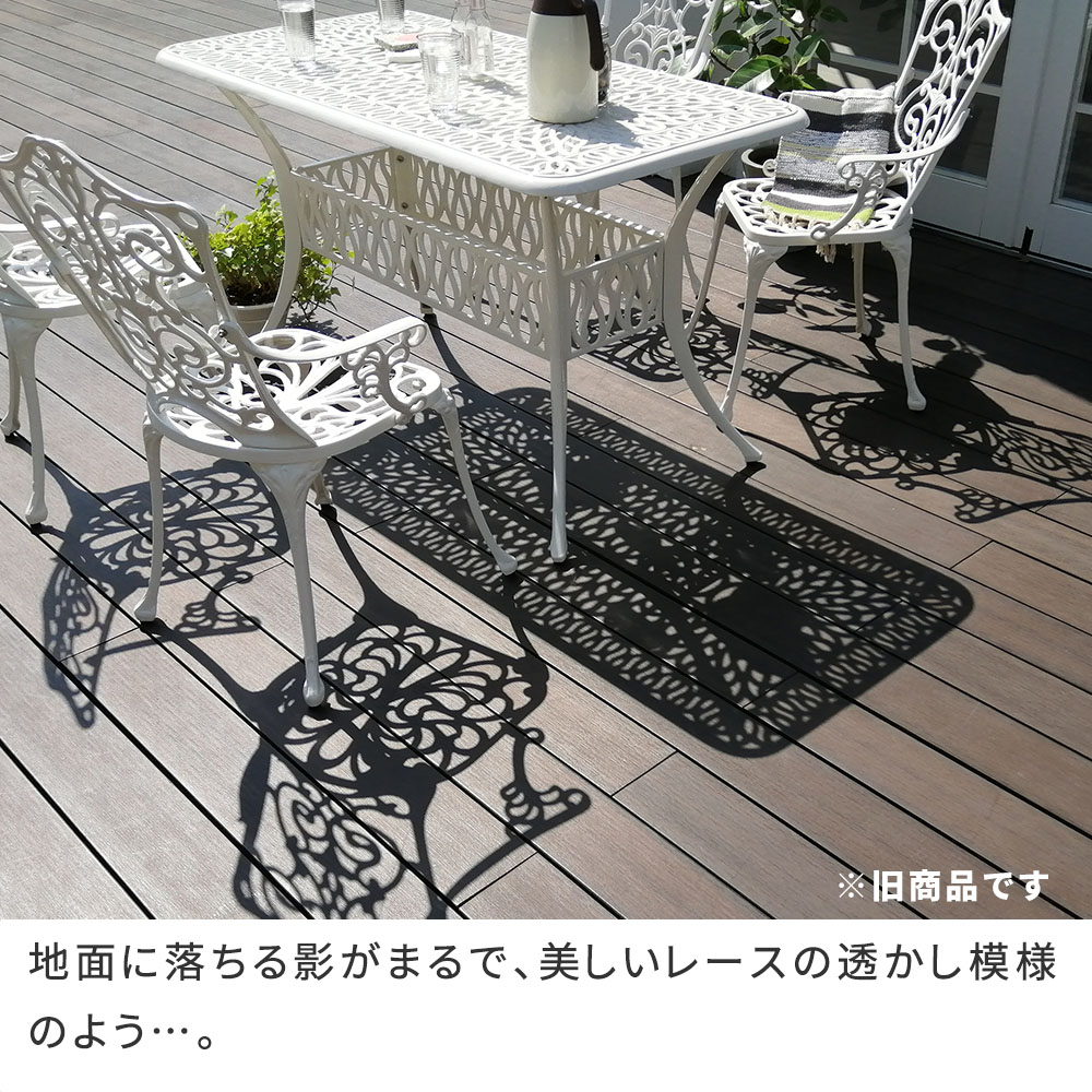アルミ製ラウンドテーブル＆チェア 5点セット 「トルペ」 BKS-RT900