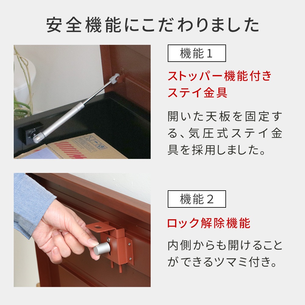 horn/ホルン」 宅配機能付き 収納ベンチ DB-003 | プランター・その他
