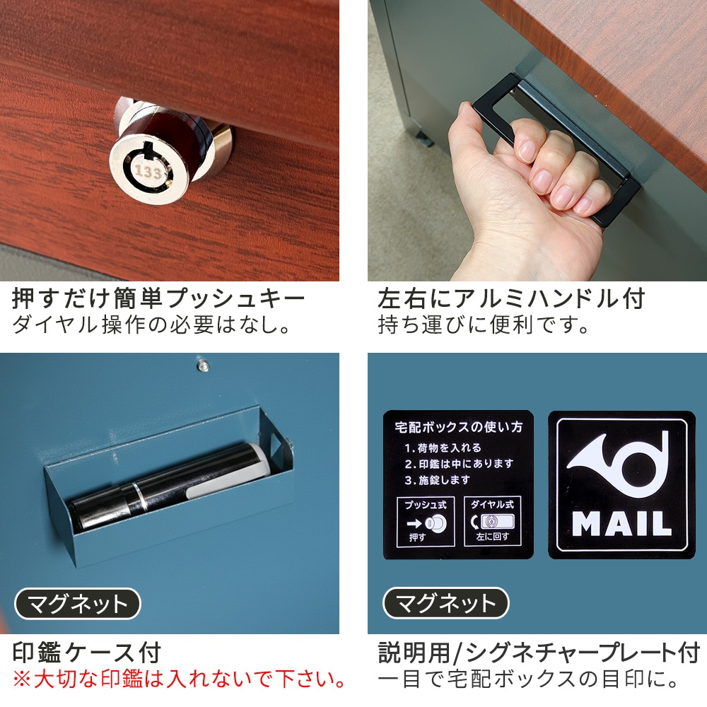 horn/ホルン」 宅配機能付き 収納ベンチ DB-003 | プランター・その他