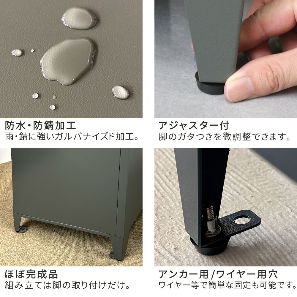 horn/ホルン」 宅配機能付き 収納ベンチ DB-003 | プランター・その他