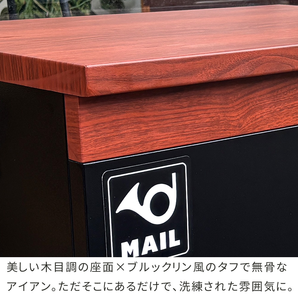 horn/ホルン」 宅配機能付き 収納ベンチ DB-003 | プランター・その他