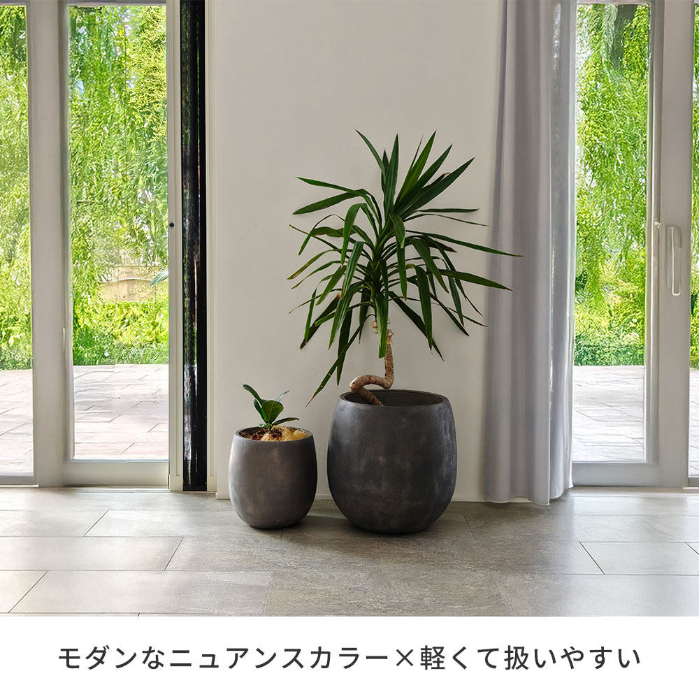 GRITTE」 グリッテ 石調FRPプランター 幅30 (ドロップ型) E001-BA300